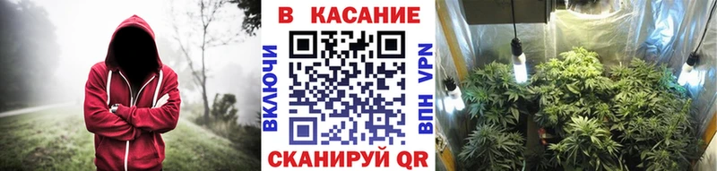 Как найти закладки Краснозаводск Cocaine  МЕТАМФЕТАМИН  Меф  MEGA ссылка  Марихуана  Гашиш 