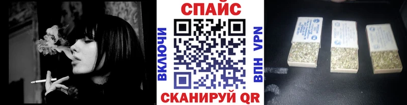 где купить наркоту Краснозаводск БУТИРАТ BDO 33%
