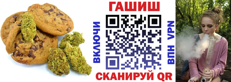 как найти Краснозаводск omg ССЫЛКА Еда ТГК марихуана