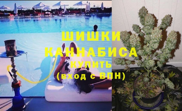 а пвп мука Балахна