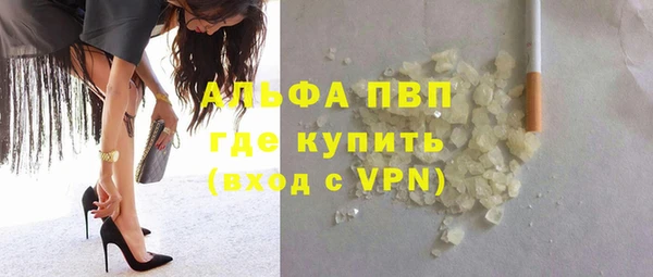 mix Новокубанск