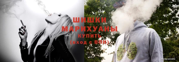 тгк Балабаново
