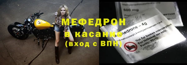 mix Новокубанск