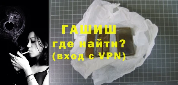 прущие грибы Новодвинск