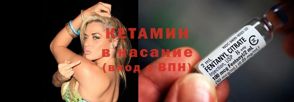 амфетамин Нея