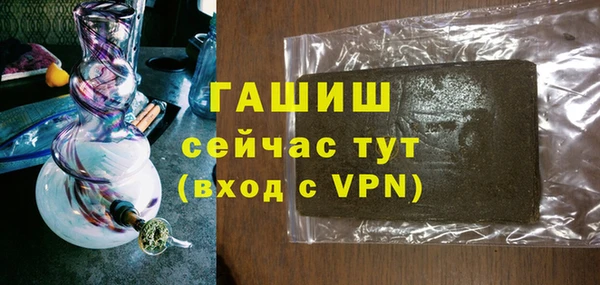 mix Новокубанск