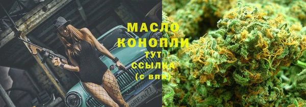 mix Новокубанск