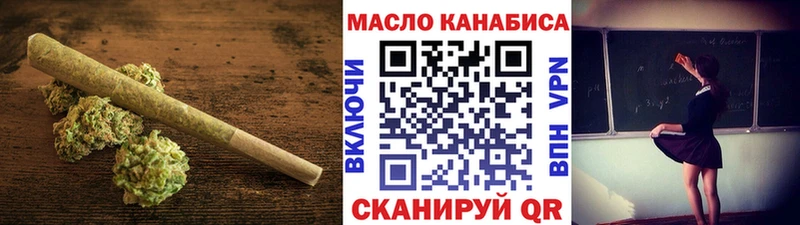 ТГК вейп  где продают   Краснозаводск 